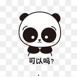 汗颜的图片,捕捉生活中的尴尬瞬间