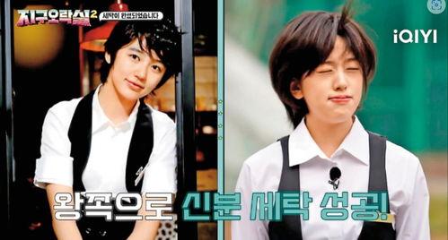 韩国娱乐新闻tv,TV节目盘点，热门事件与明星动态一览