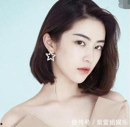 明星前女友,揭秘明星前女友们的情感历程