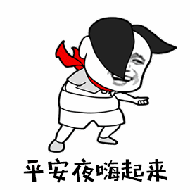 韩国明星表情包gif,韩国明星GIF表情包大揭秘